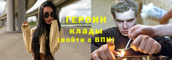 дмт Магадан