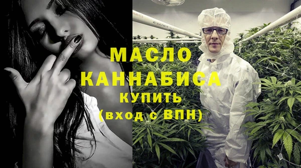 гашик Магас