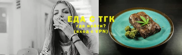 дмт Магадан